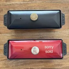 2026年最新】staub テリーヌの人気アイテム - メルカリ