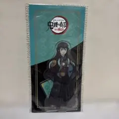 2026年最新】鬼滅の奏宴の人気アイテム - メルカリ