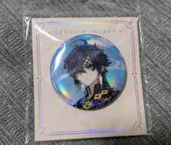 2026年最新】原神 キィニチ 缶バッジの人気アイテム - メルカリ