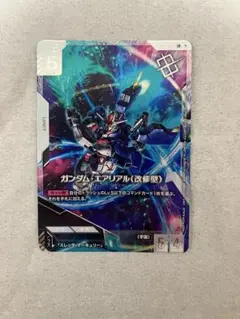 2026年最新】ニュータイプチャレンジの人気アイテム - メルカリ