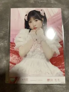 2026年最新】ノイミー チェキの人気アイテム - メルカリ