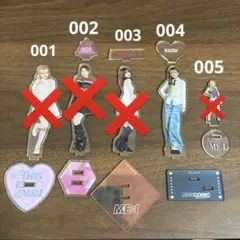 2026年最新】山本すず アクスタの人気アイテム - メルカリ