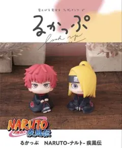 2026年最新】るかっぷ NARUTO-ナルト- 疾風伝 サソリの人気アイテム