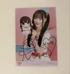 2026年最新】音嶋莉沙 直筆の人気アイテム - メルカリ