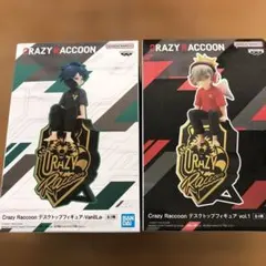 2026年最新】crazy raccoon フィギュアの人気アイテム - メルカリ
