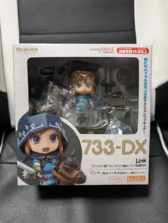 2026年最新】ねんどろいど ゼルダの伝説 ゼルダ ブレス オブ ザ