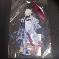 2026年最新】ヰ世界情緒 アクリルスタンドの人気アイテム - メルカリ