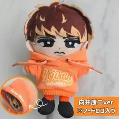 2026年最新】すのチル 服 向井康二の人気アイテム - メルカリ