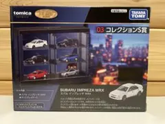 2026年最新】トミカ くじ2の人気アイテム - メルカリ