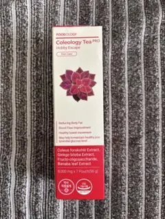 2026年最新】コレオロジー 茶の人気アイテム - メルカリ