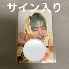 2026年最新】NEXZトモヤの人気アイテム - メルカリ