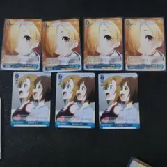 2026年最新】ヴァイス 小梅の人気アイテム - メルカリ