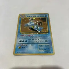 カメックス_「とりかえっこプリーズ」 キャンペーンカード PROMO 第1