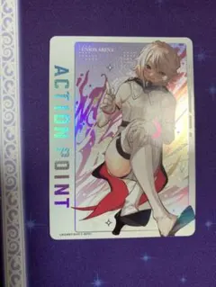 2026年最新】アクションポイント パラレルの人気アイテム - メルカリ