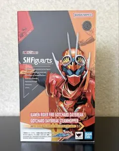 2026年最新】ファイヤーガッチャードデイブレイクの人気アイテム