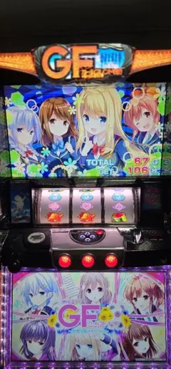 2026年最新】ガールフレンド(仮) 実機の人気アイテム - メルカリ