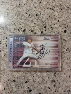 2026年最新】早川隆久直筆サインの人気アイテム - メルカリ