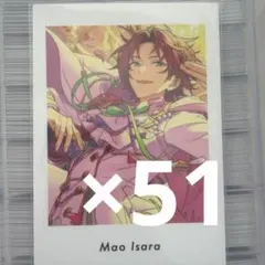 2026年最新】衣更真緒 ぱしゃっつの人気アイテム - メルカリ