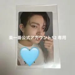 2026年最新】エンハイフン ヒスン サインの人気アイテム - メルカリ