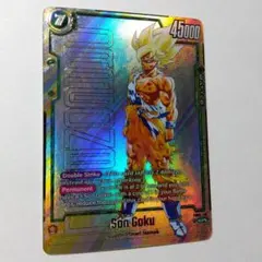 2026年最新】孫悟空 FB05-119の人気アイテム - メルカリ