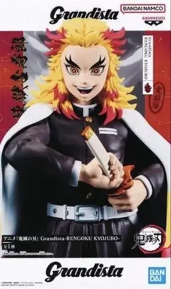 2026年最新】Grandista RENGOKU KYOJUROの人気アイテム - メルカリ