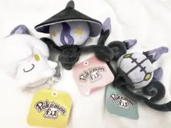 2026年最新】シャンデラ ぬいぐるみの人気アイテム - メルカリ