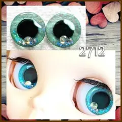 2026年最新】ブライス アイチップの人気アイテム - メルカリ