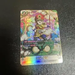 2026年最新】孫悟飯幼年期 scrの人気アイテム - メルカリ