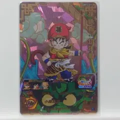 2026年最新】ドラゴンボールヒーローズ bm12-017の人気アイテム - メルカリ