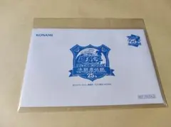 2026年最新】ブルーアイズ 東京ドームの人気アイテム - メルカリ