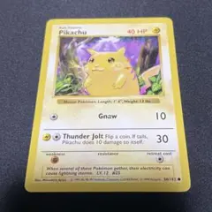 2026年最新】ピカチュウチークの人気アイテム - メルカリ