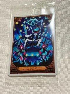 2026年最新】ハズビンホテル カード プロモの人気アイテム - メルカリ