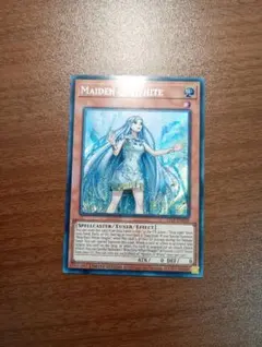 2026年最新】白き乙女 25の人気アイテム - メルカリ