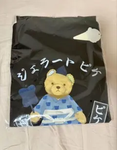 2026年最新】貴景勝の人気アイテム - メルカリ