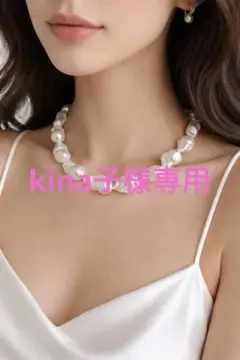 2026年最新】オイスターパールの人気アイテム - メルカリ