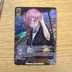 2026年最新】鷹嶺ルイ ヴァイスの人気アイテム - メルカリ