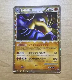 2026年最新】頂上大激突の人気アイテム - メルカリ