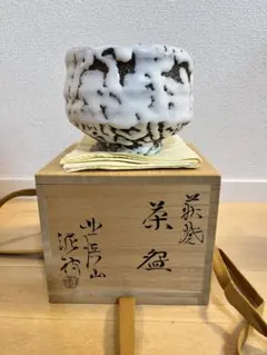 2026年最新】渋谷泥詩の人気アイテム - メルカリ