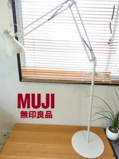 2026年最新】無印良品 種類：フロアランプ フロアスタンドの人気