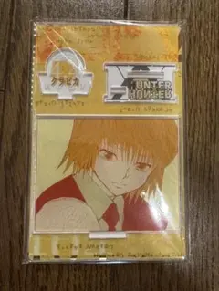 2026年最新】クラピカ アクリルスタンド バースデーの人気アイテム