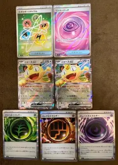 2026年最新】ニャースex SRの人気アイテム - メルカリ