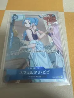 2026年最新】ワンピースカード ビビ プロモの人気アイテム - メルカリ