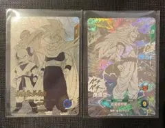 2026年最新】孫悟空少年期 パラレルの人気アイテム - メルカリ