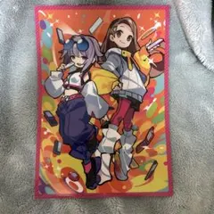 2026年最新】輿水幸子の人気アイテム - メルカリ