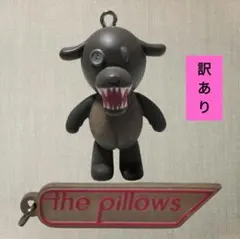 2026年最新】バスター君 ぬいぐるみの人気アイテム - メルカリ