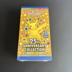 2026年最新】遊戯王 25th box 未開封の人気アイテム - メルカリ