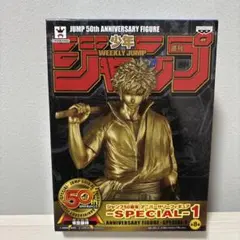 2026年最新】50周年 銀時 フィギュアの人気アイテム - メルカリ