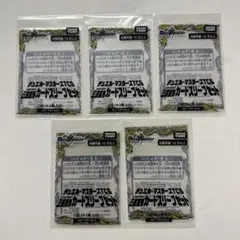 2026年最新】バトライ刃の人気アイテム - メルカリ