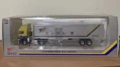 2026年最新】西濃 15周年の人気アイテム - メルカリ