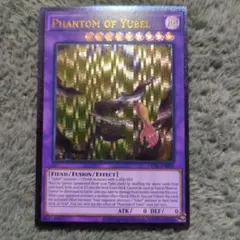 2026年最新】ユベル レリーフ 英語の人気アイテム - メルカリ